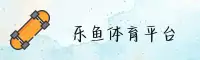 应用详情